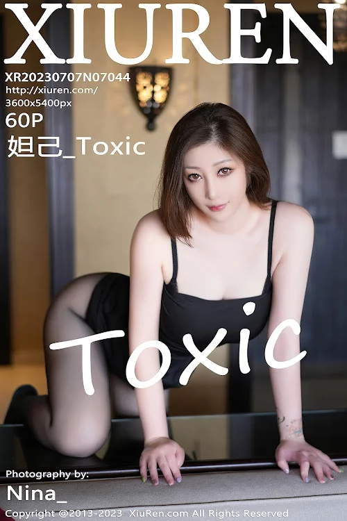 XIUREN No.7044 Daji_Toxic (妲己_Toxic)