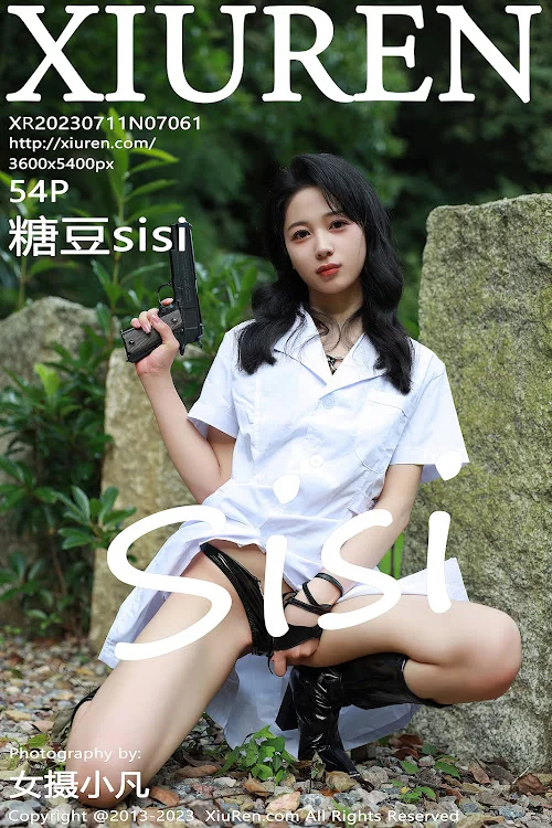 XIUREN No.7061 糖豆sisi