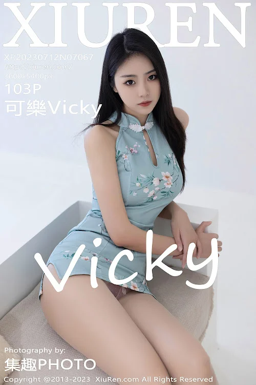 XIUREN No.7067 Ke Le Vicky (可樂Vicky)