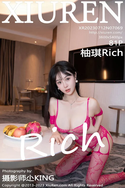 XIUREN No.7069 柚琪Rich