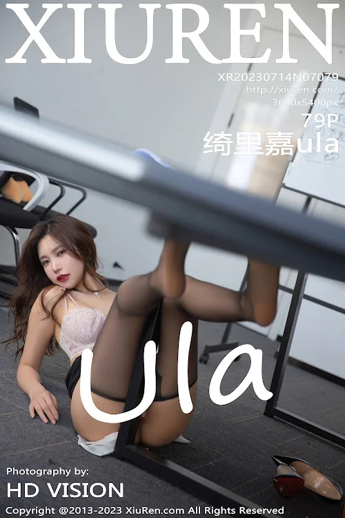 XIUREN No.7079 Ula – Qi Li Jia (绮里嘉)