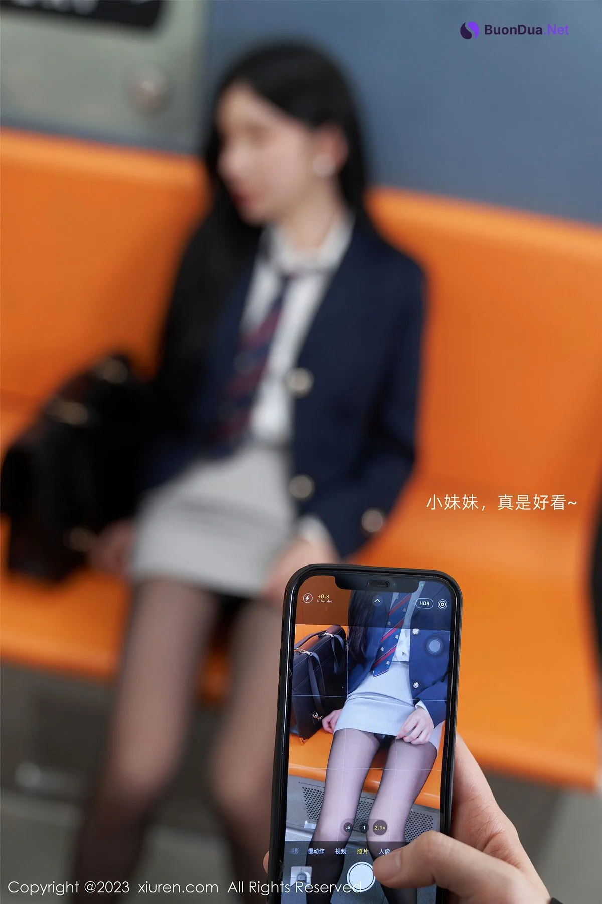XiuRen秀人网 NO.7086 周于希Sally - Photo 3