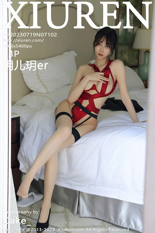 XIUREN No.7102 玥儿玥er
