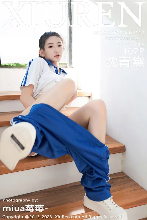XIUREN No.7110 沈青黛