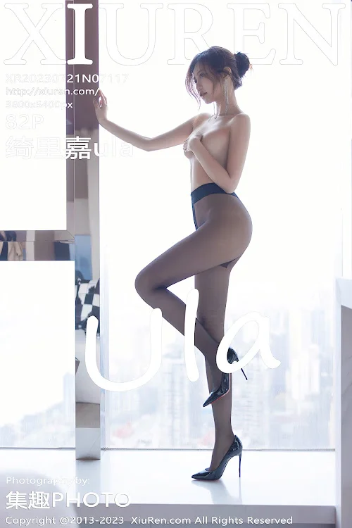 XIUREN No.7117 Ula – Qi Li Jia (绮里嘉)