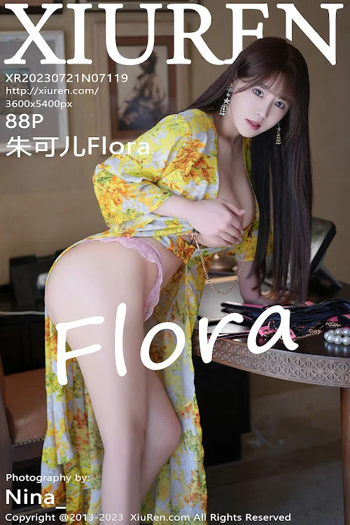XIUREN No.7119 Zhu Ke Er (朱可儿Flora)