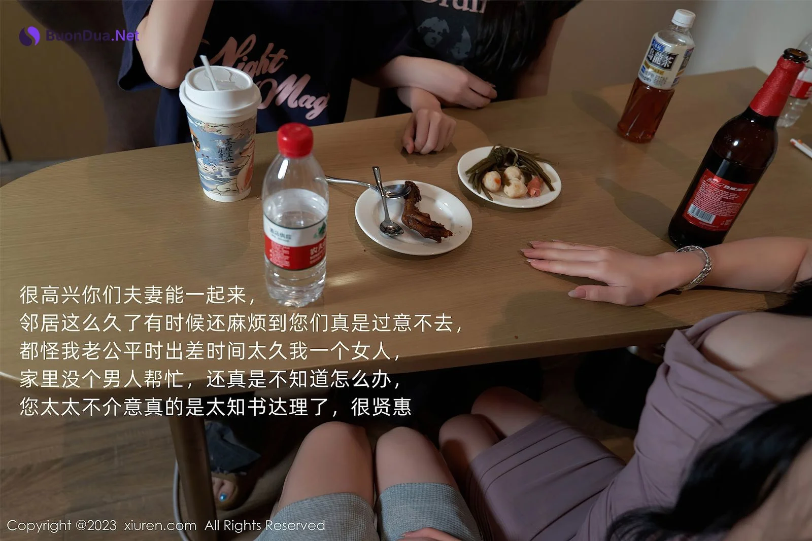 XIUREN No.7122 Zhou Yuxi (周于希Sally) - Photo 12