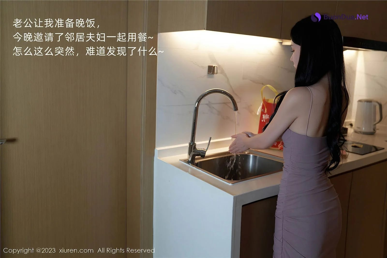 XIUREN No.7122 Zhou Yuxi (周于希Sally) - Photo 8