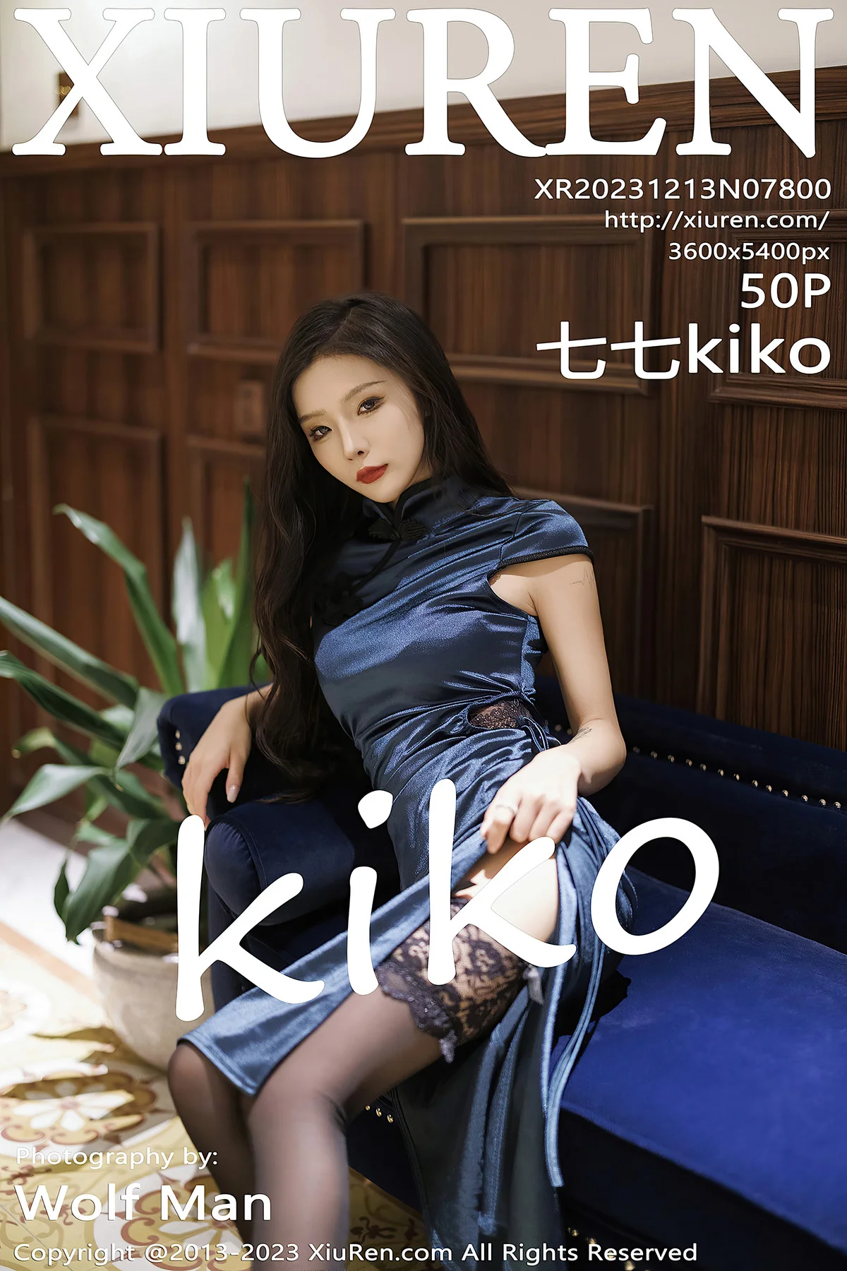 XiuRen秀人网 No.7800 七七kiko