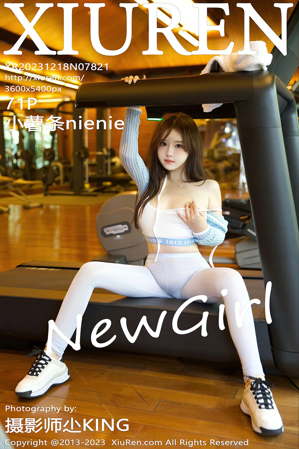 XiuRen秀人网 No.7821 小薯条nienie