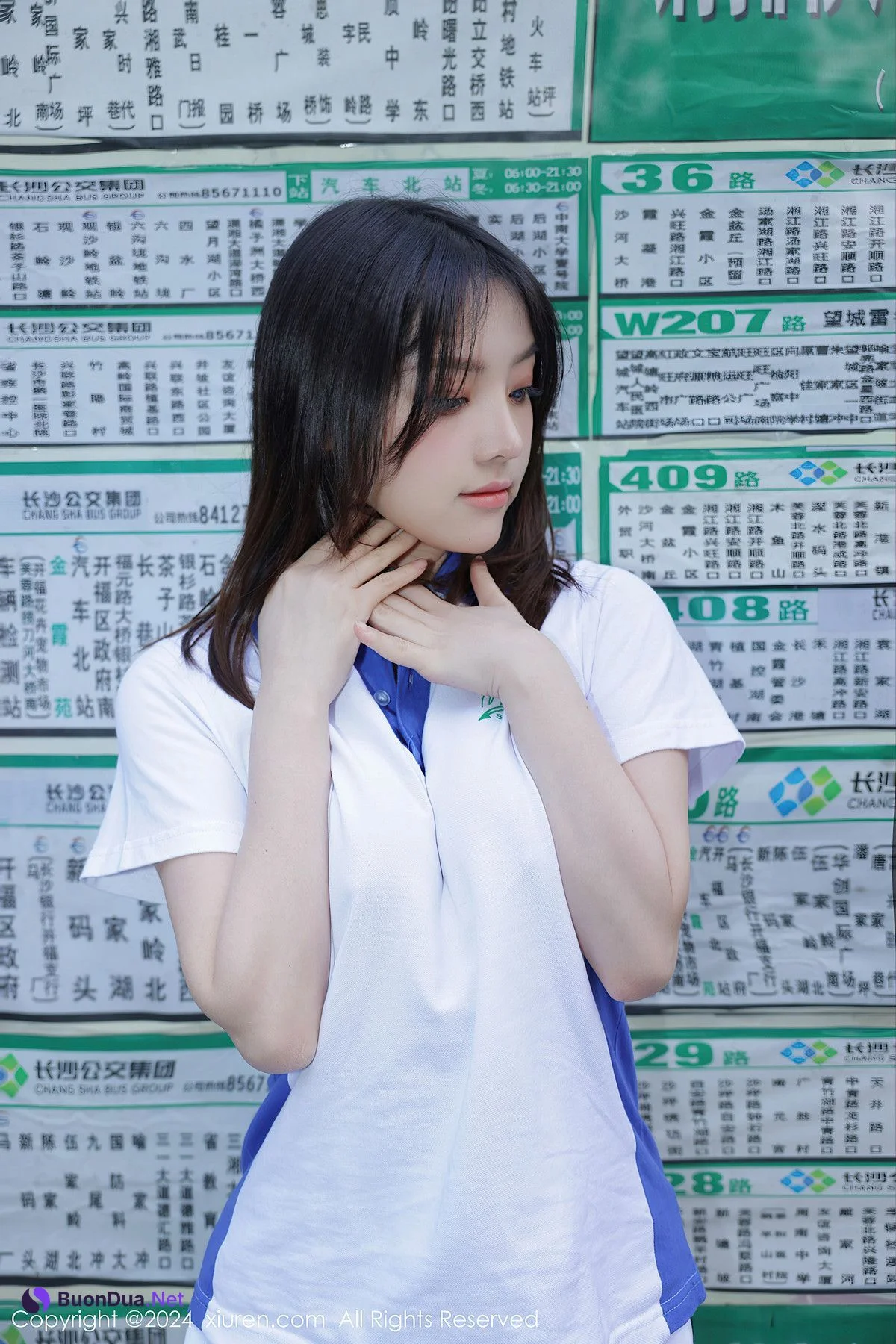 XiuRen秀人网 No.7994 豆瓣酱DouBanJiang - Photo 9