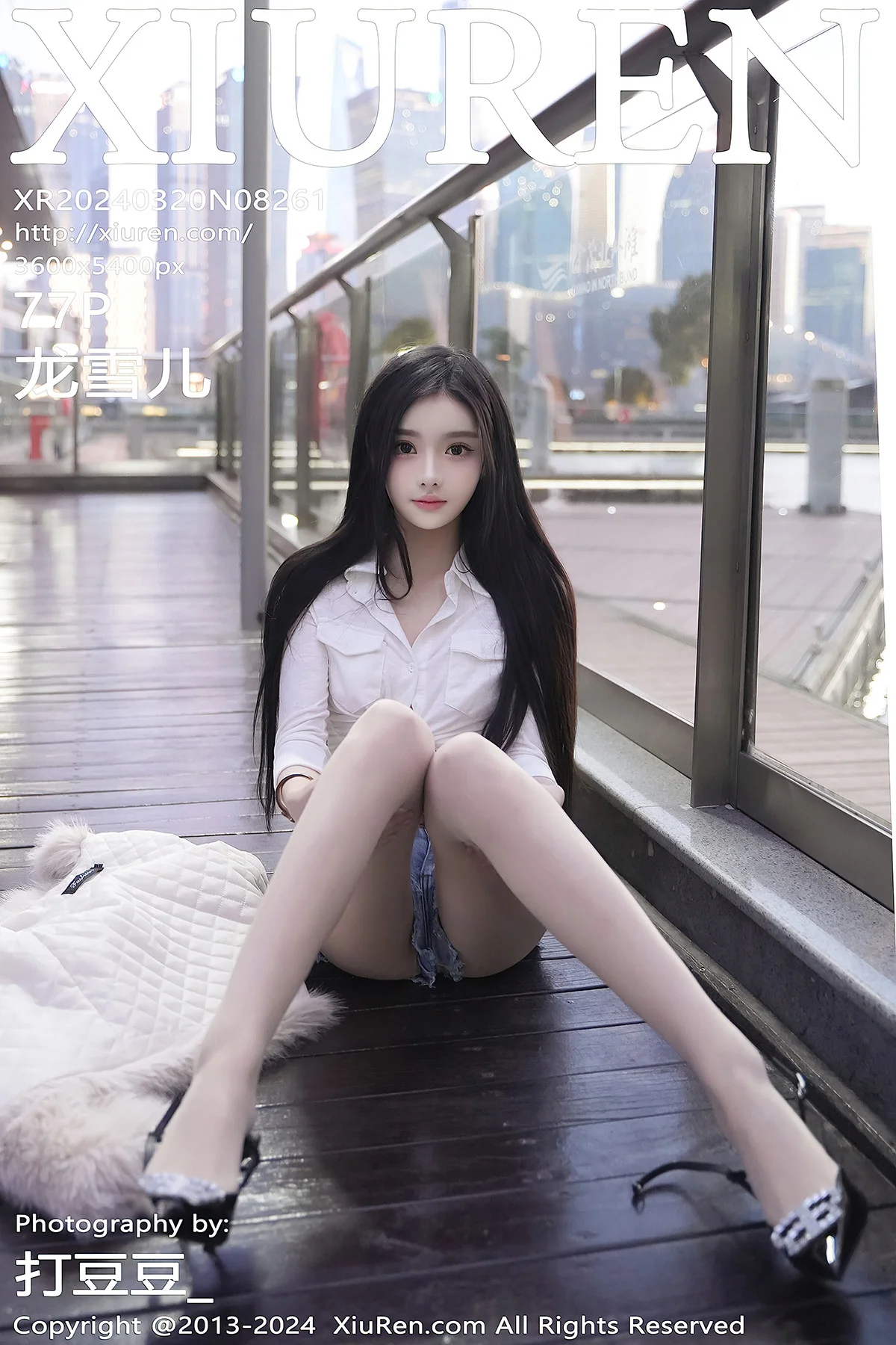 XiuRen秀人网 No.8261 龙雪儿LongXueer