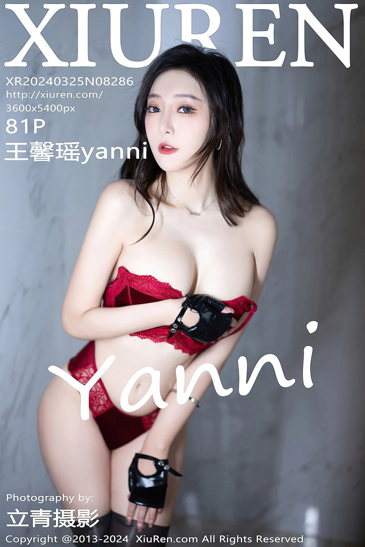 XiuRen秀人网 No.8286 王馨瑶yanni