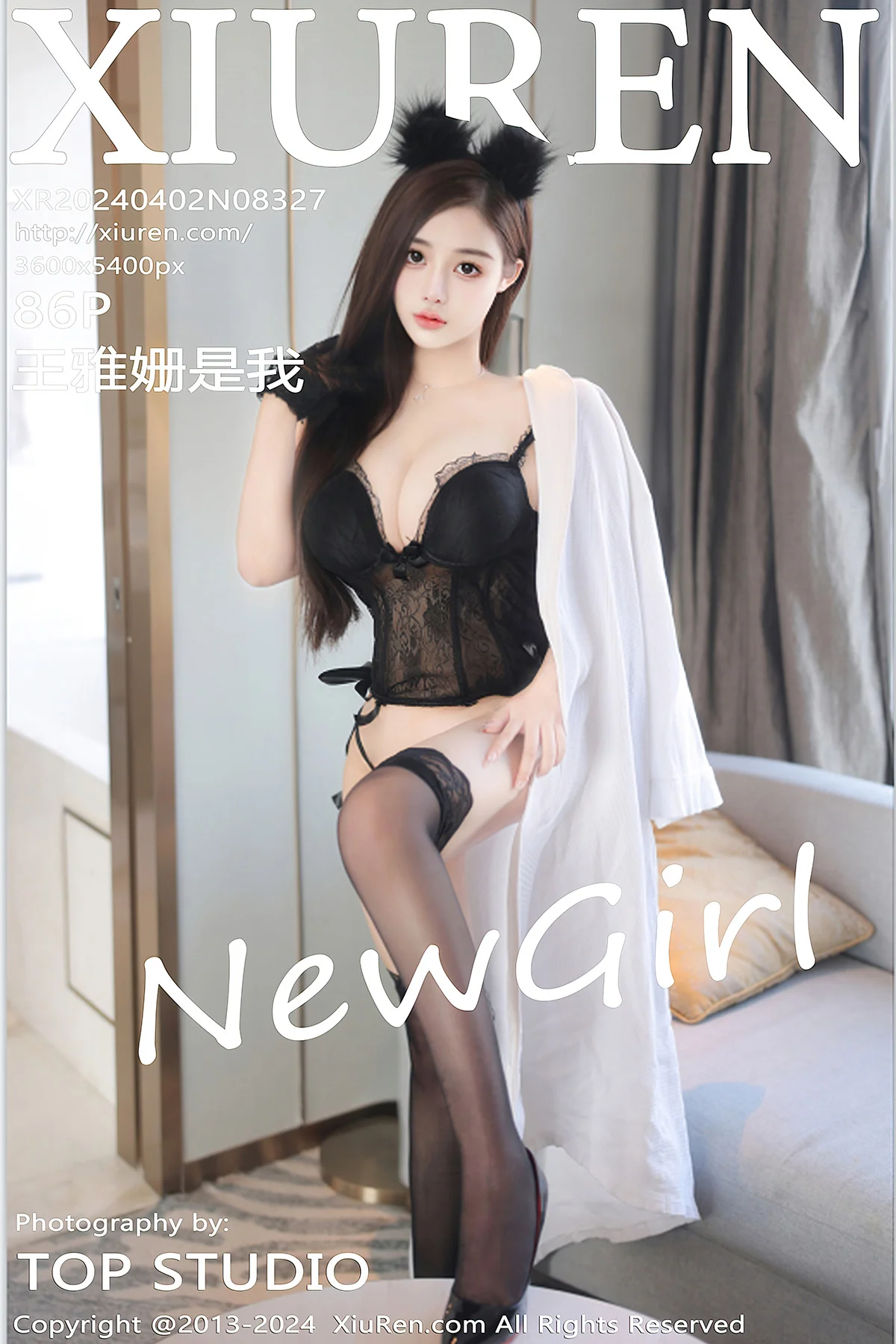 XiuRen秀人网 No.8327 王雅姗是我
