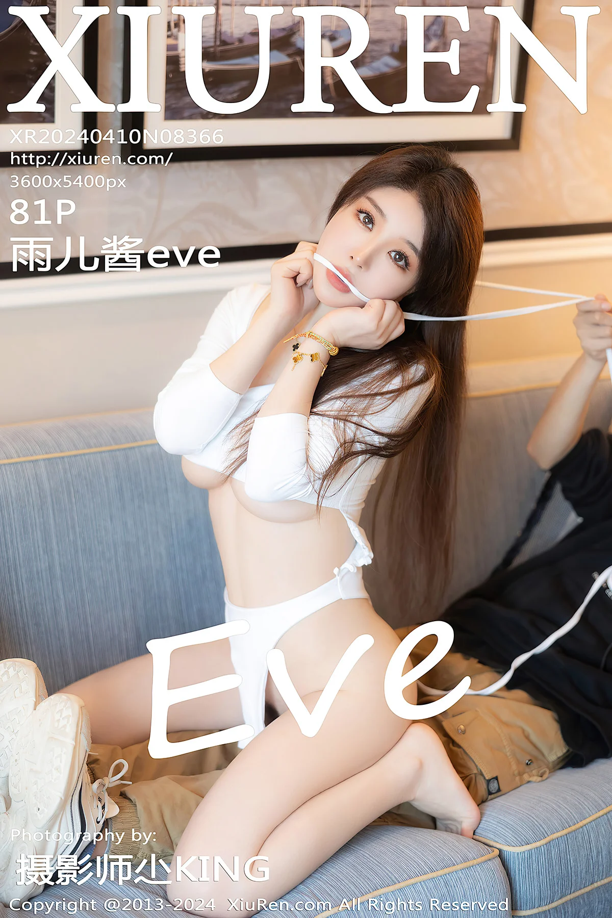 XiuRen秀人网 No.8366 雨儿酱eve