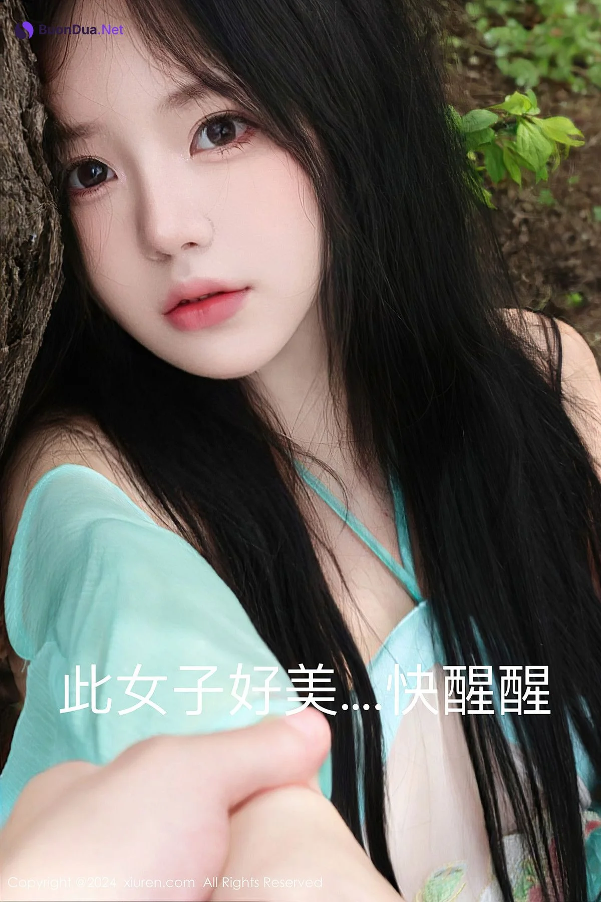 XiuRen秀人网 No.8386 小薯条nienie - Photo 14
