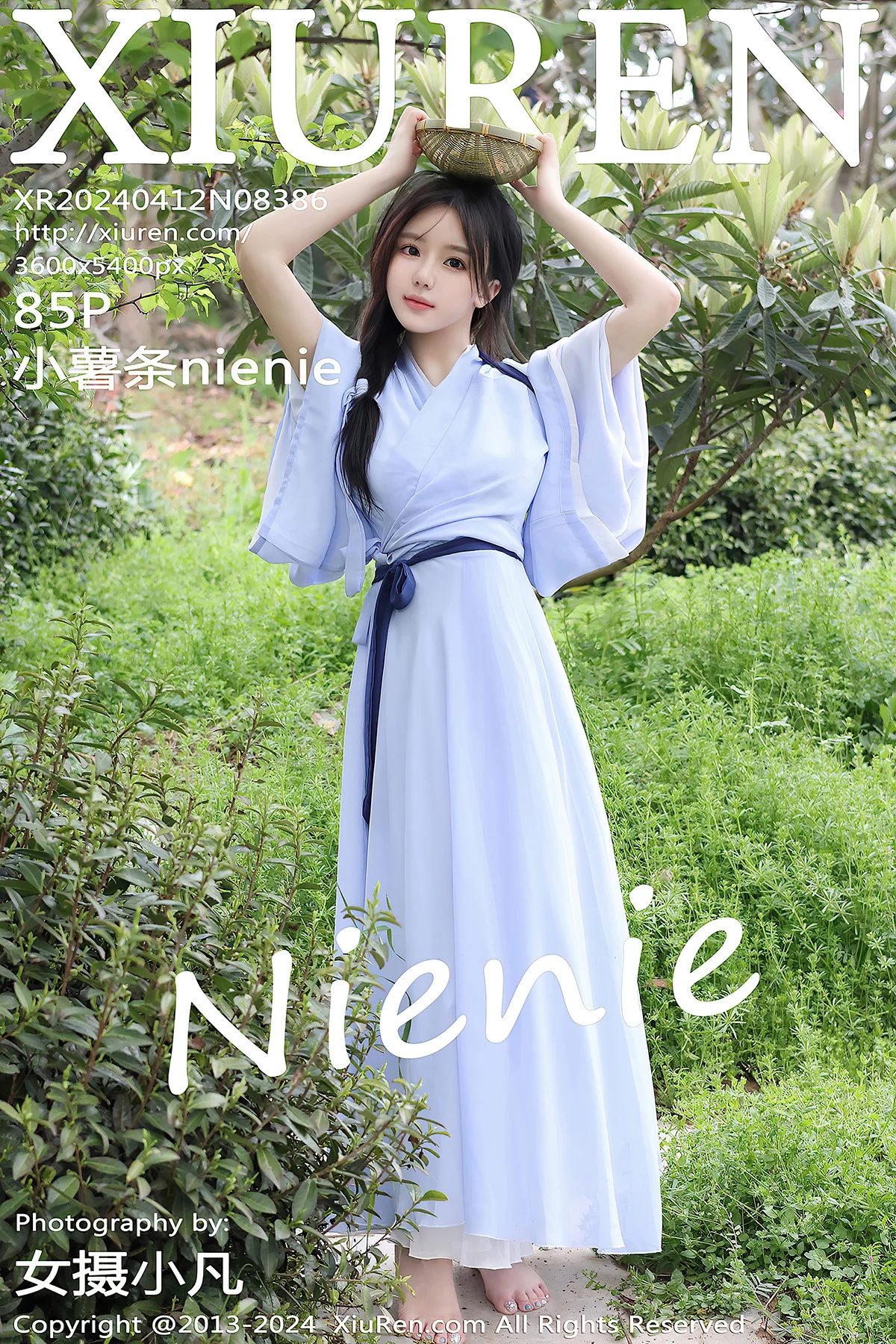 XiuRen秀人网 No.8386 小薯条nienie