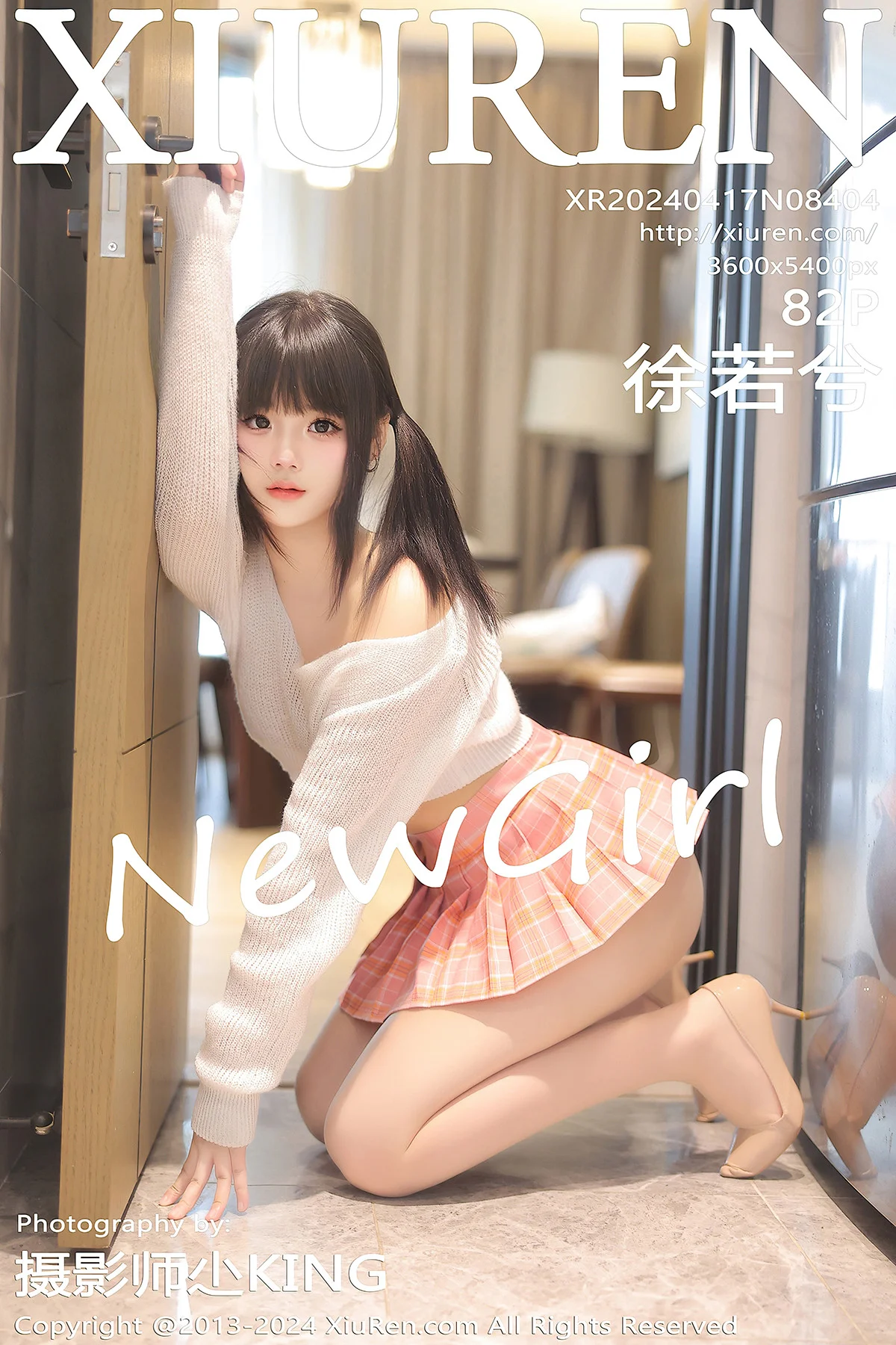 XiuRen秀人网 No.8404 徐若兮XuRuoxi