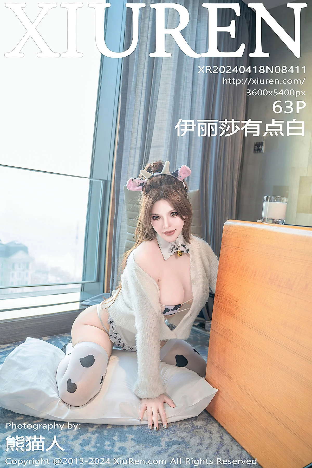 XiuRen秀人网 No.8411 伊丽莎有点白