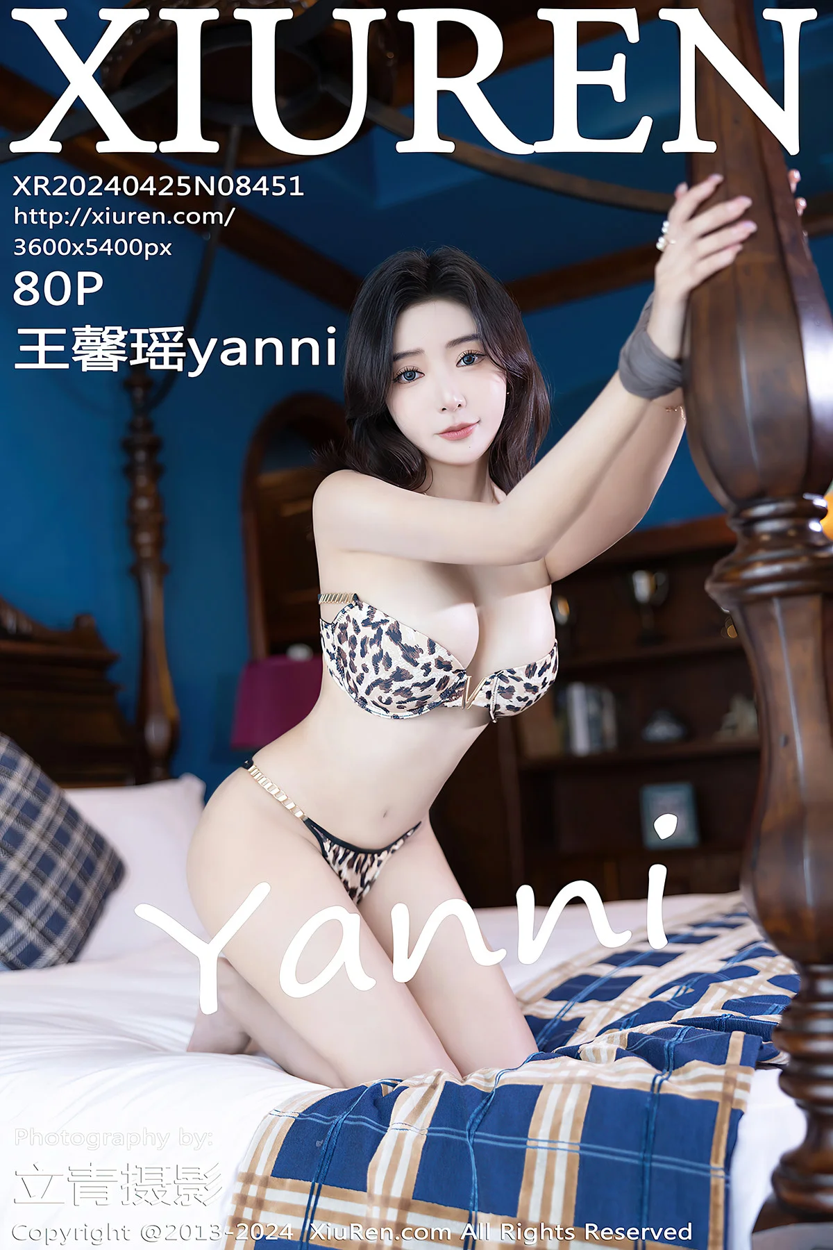 XiuRen秀人网 No.8451 王馨瑶yanni