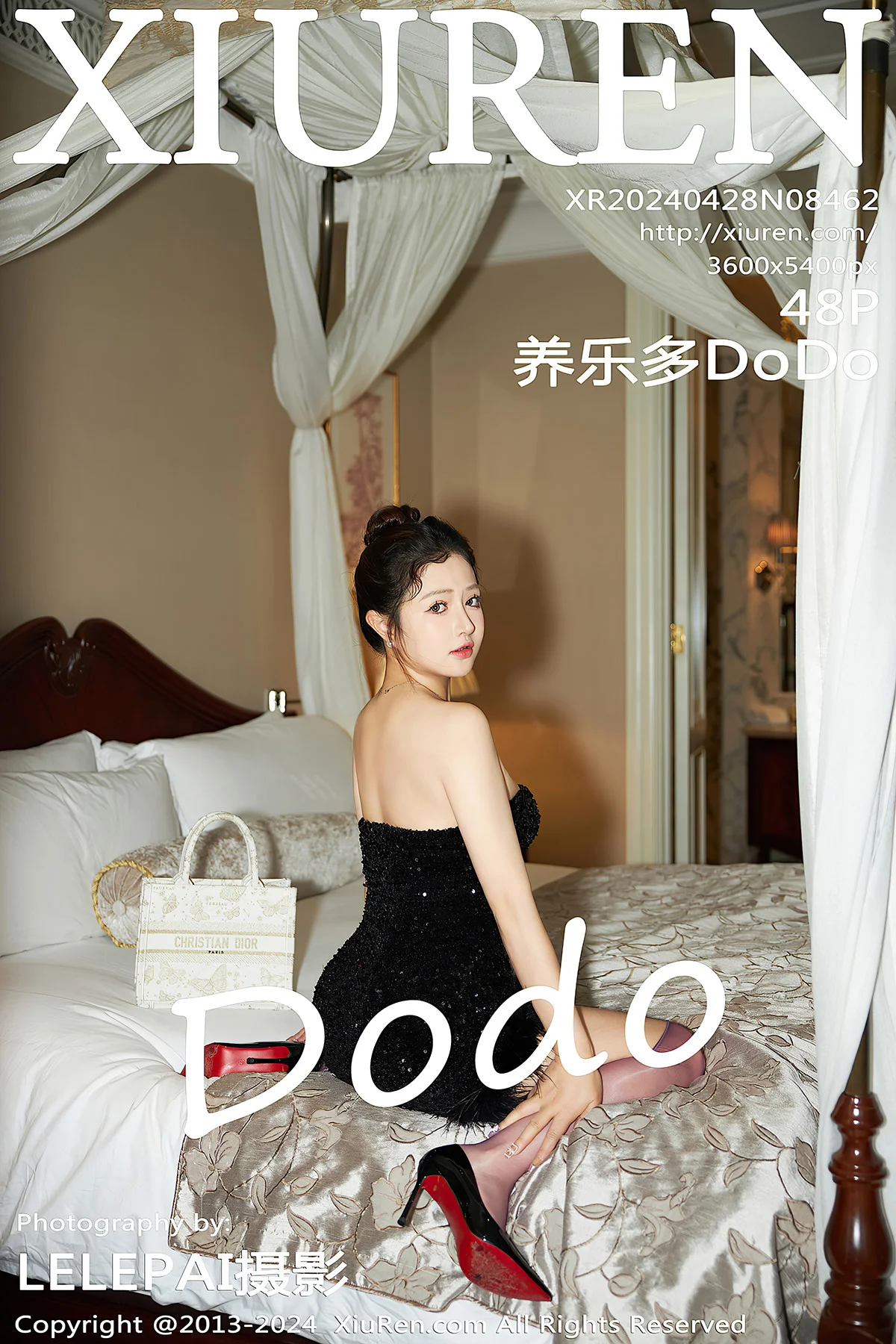 XiuRen秀人网 No.8462 养乐多DoDo