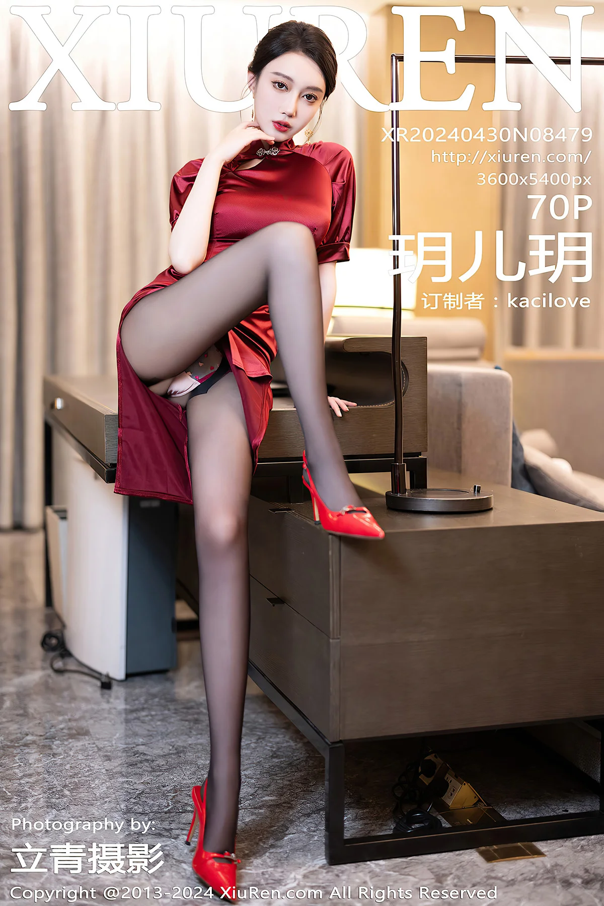 XIUREN No.8479 玥儿玥er