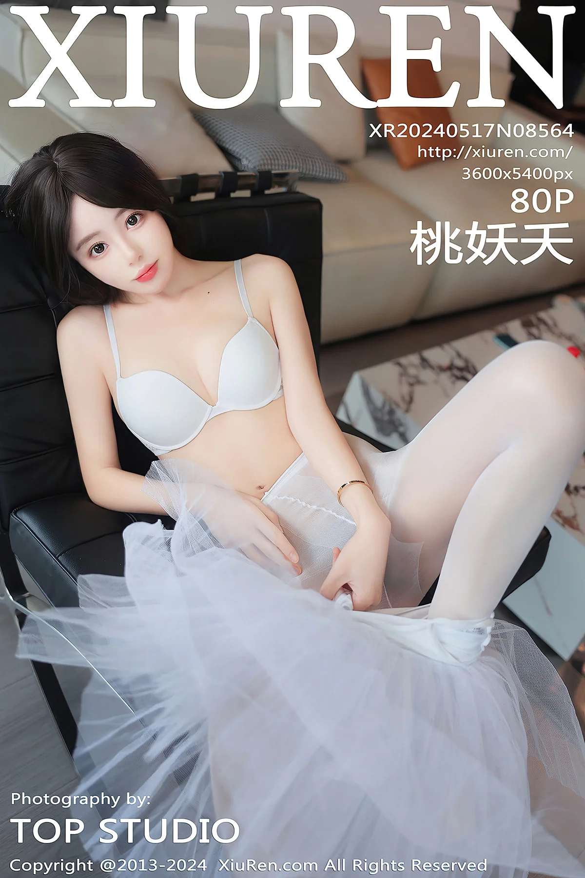 XiuRen秀人网 No.8564 桃妖夭TaoYaoyao