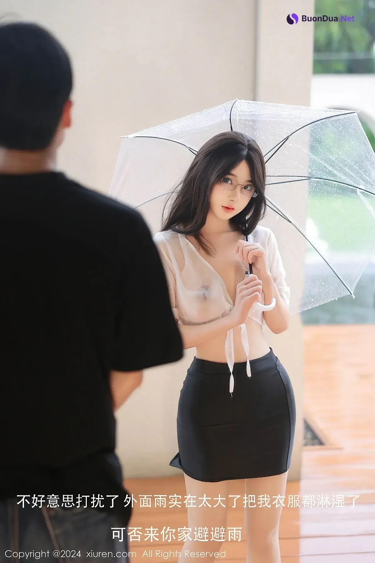 XiuRen秀人网 No.8885 桃妖夭TaoYaoyao - Photo 3