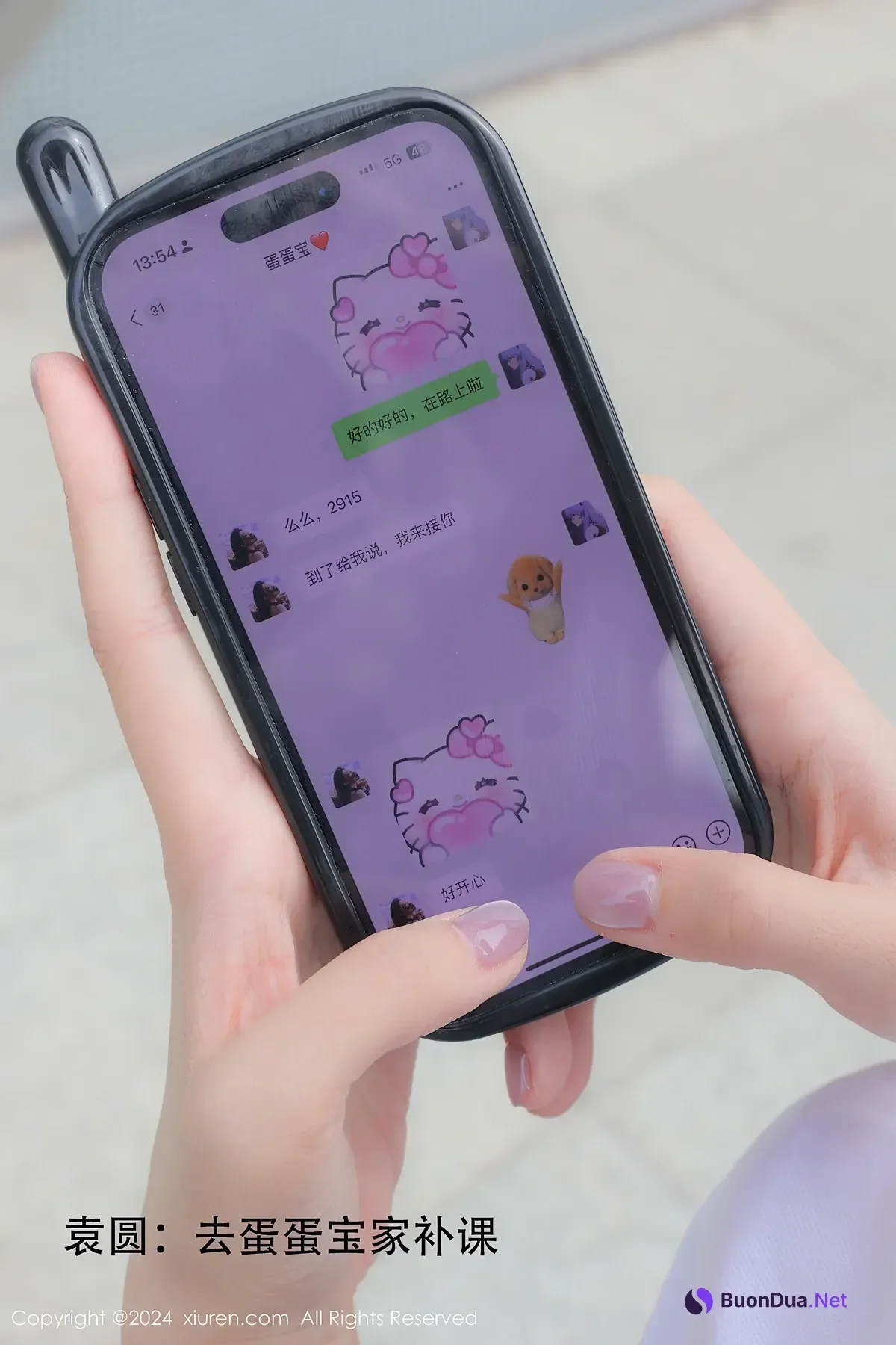 XiuRen秀人网 No.9119 蛋蛋宝Dandanbao & 袁圆YuanYuan - รูปภาพ 2