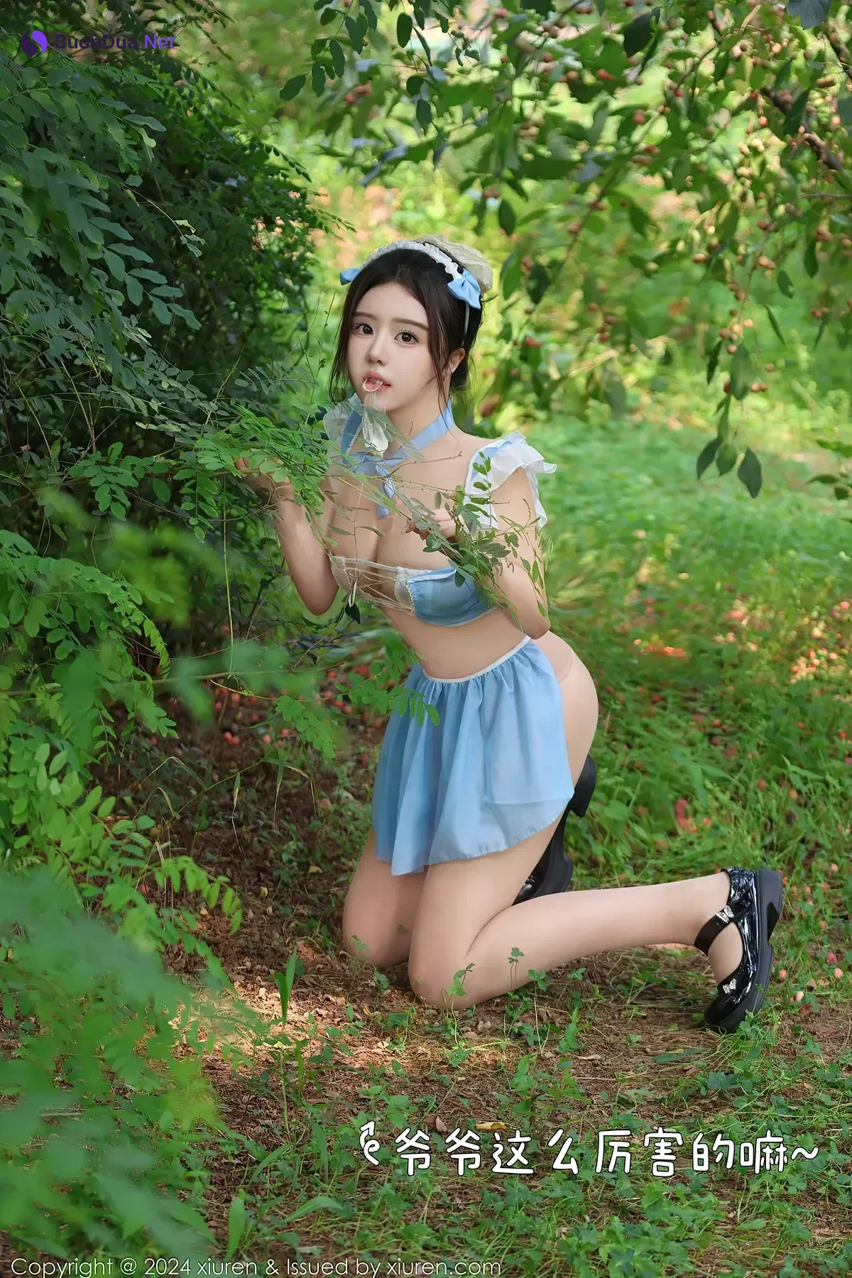 XiuRen秀人网 No.9164 小薯条nienie - Photo 5