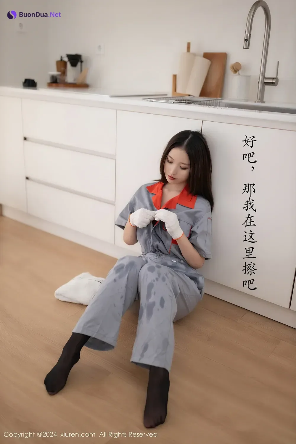 XiuRen秀人网 No.9207 杏子Yada - Photo 11