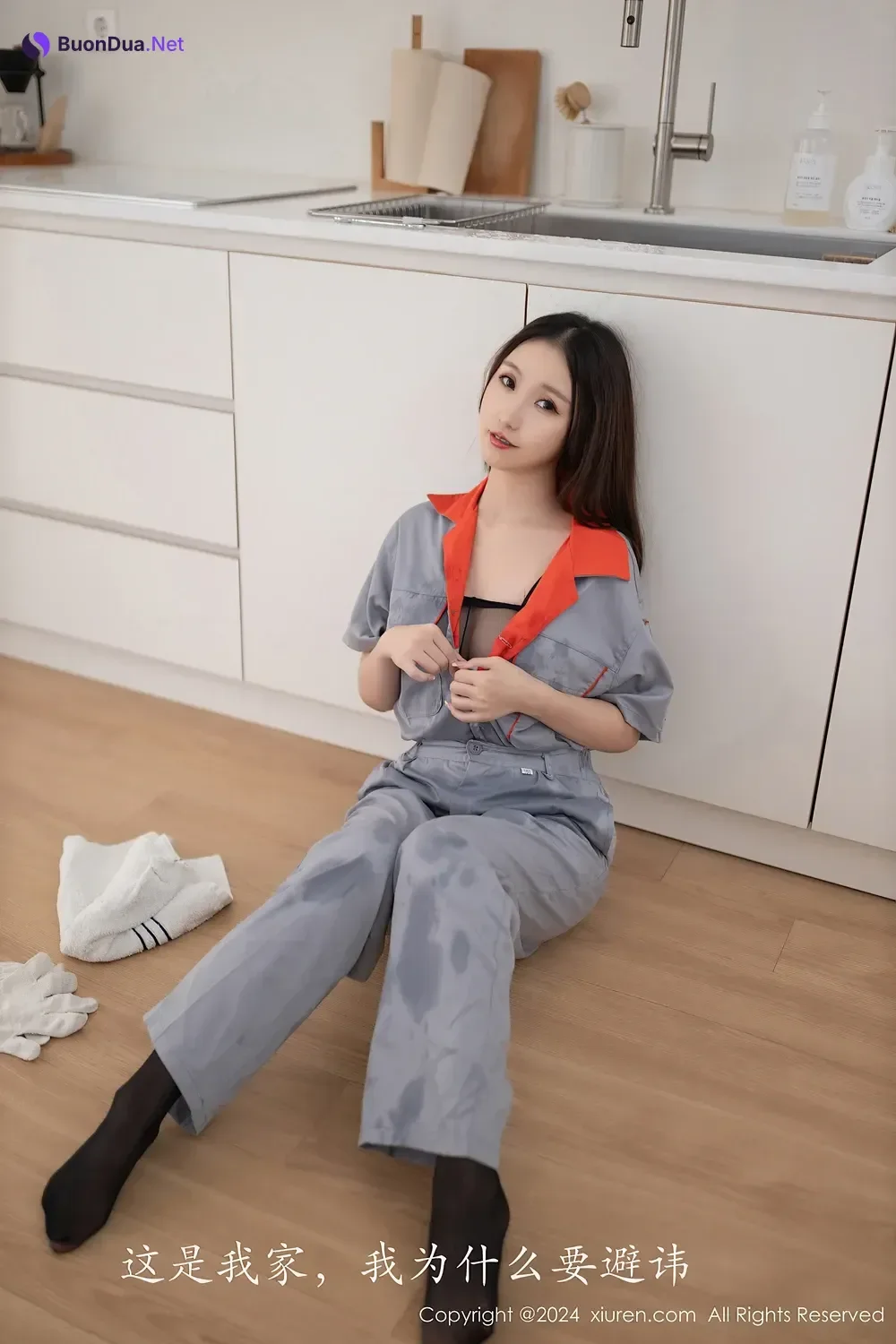 XiuRen秀人网 No.9207 杏子Yada - Photo 14