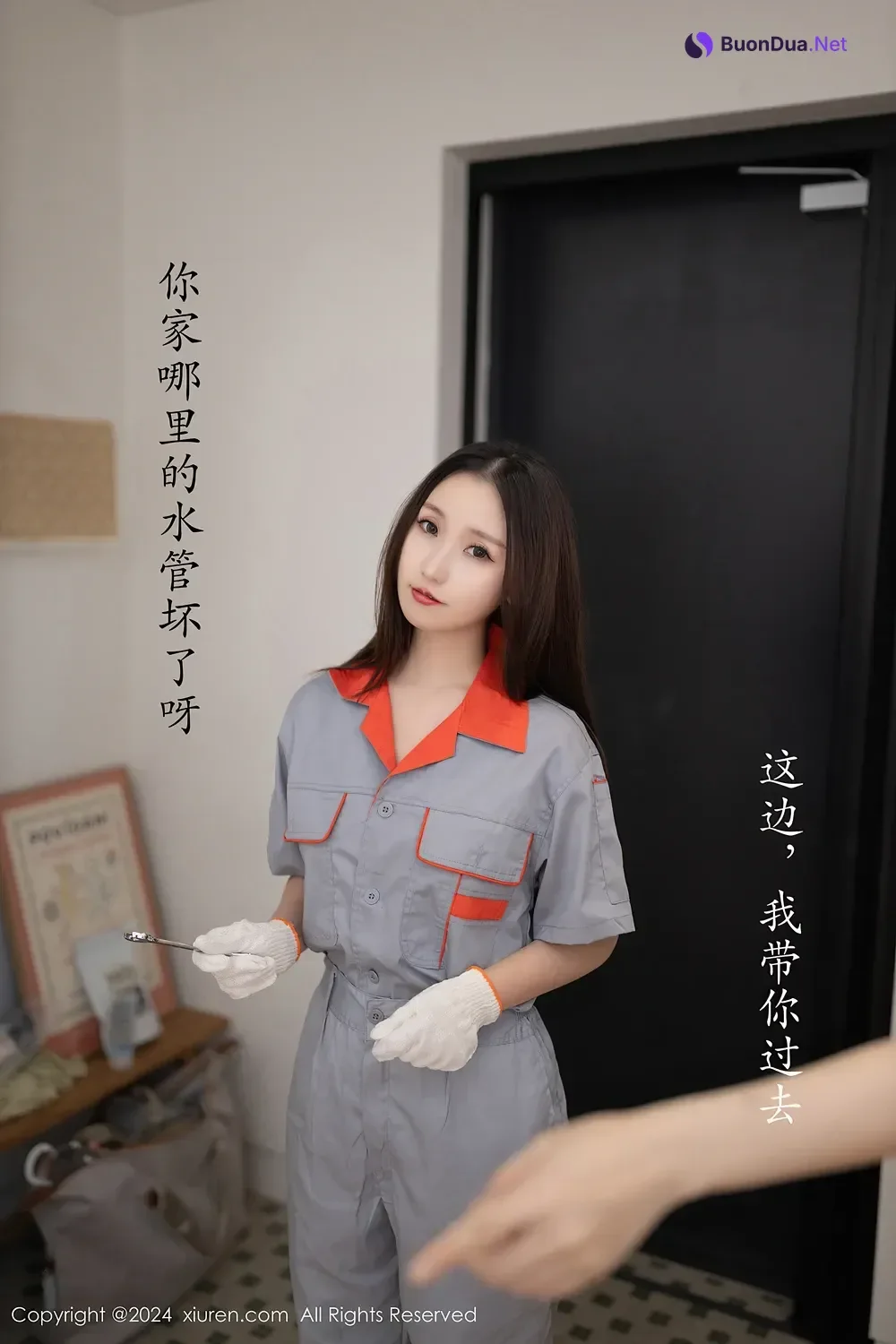 XiuRen秀人网 No.9207 杏子Yada - Photo 3