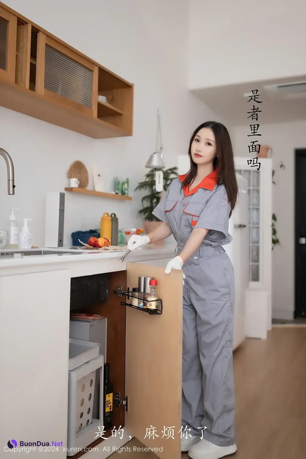 XiuRen秀人网 No.9207 杏子Yada - Photo 4