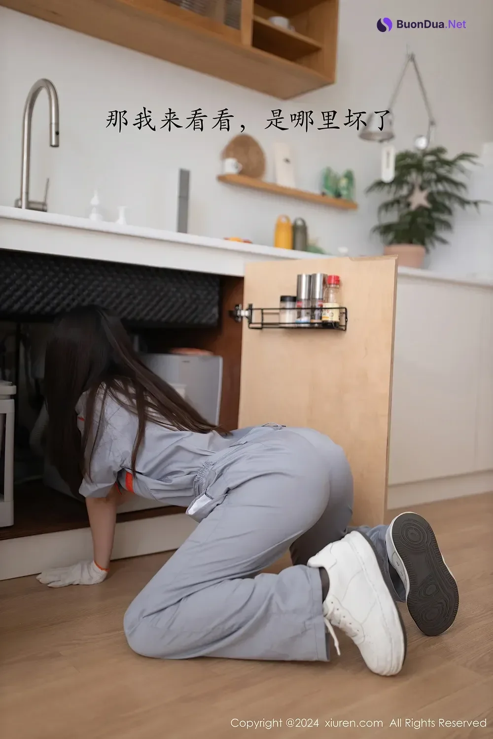 XiuRen秀人网 No.9207 杏子Yada - Photo 5