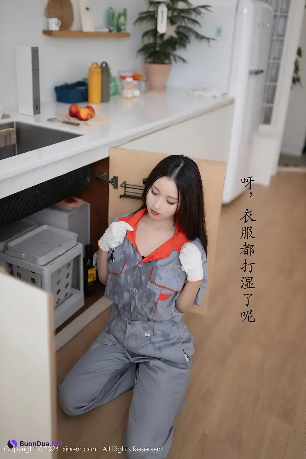 XiuRen秀人网 No.9207 杏子Yada - Photo 7