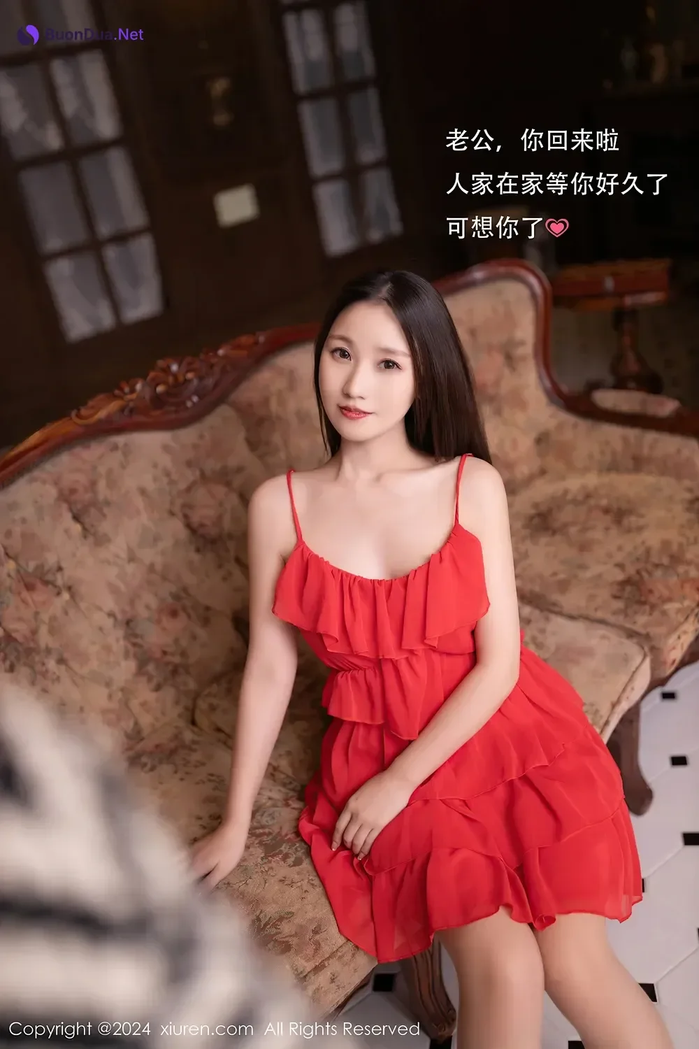 XiuRen秀人网 No.9406 杏子Yada - Photo 2
