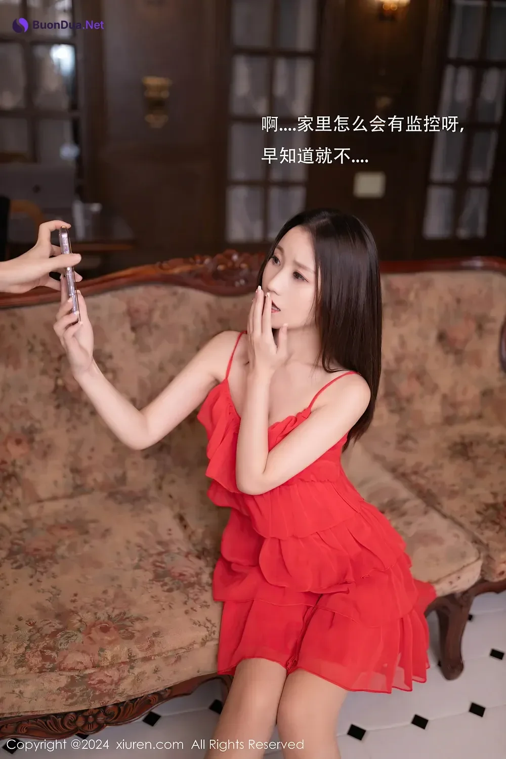 XiuRen秀人网 No.9406 杏子Yada - Photo 4