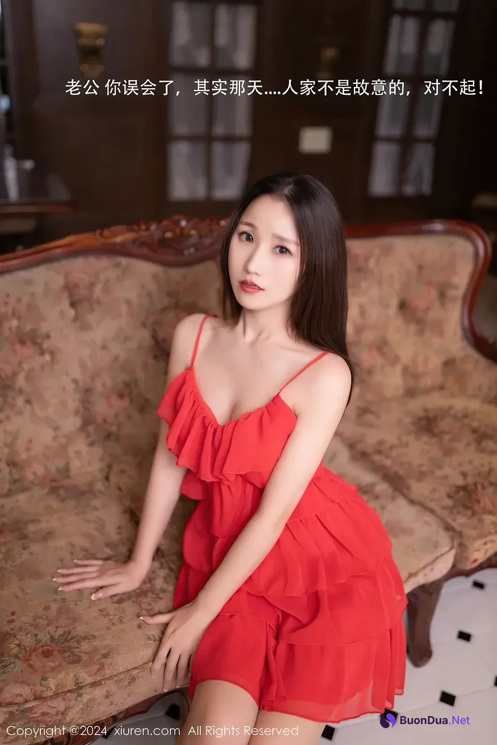 XiuRen秀人网 No.9406 杏子Yada - Photo 5
