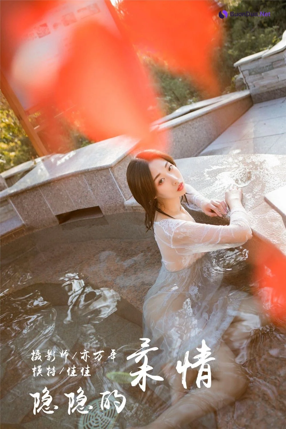[YALAYI雅拉伊] 2019.01.07 No.161 隱隱的柔情 - Photo 2