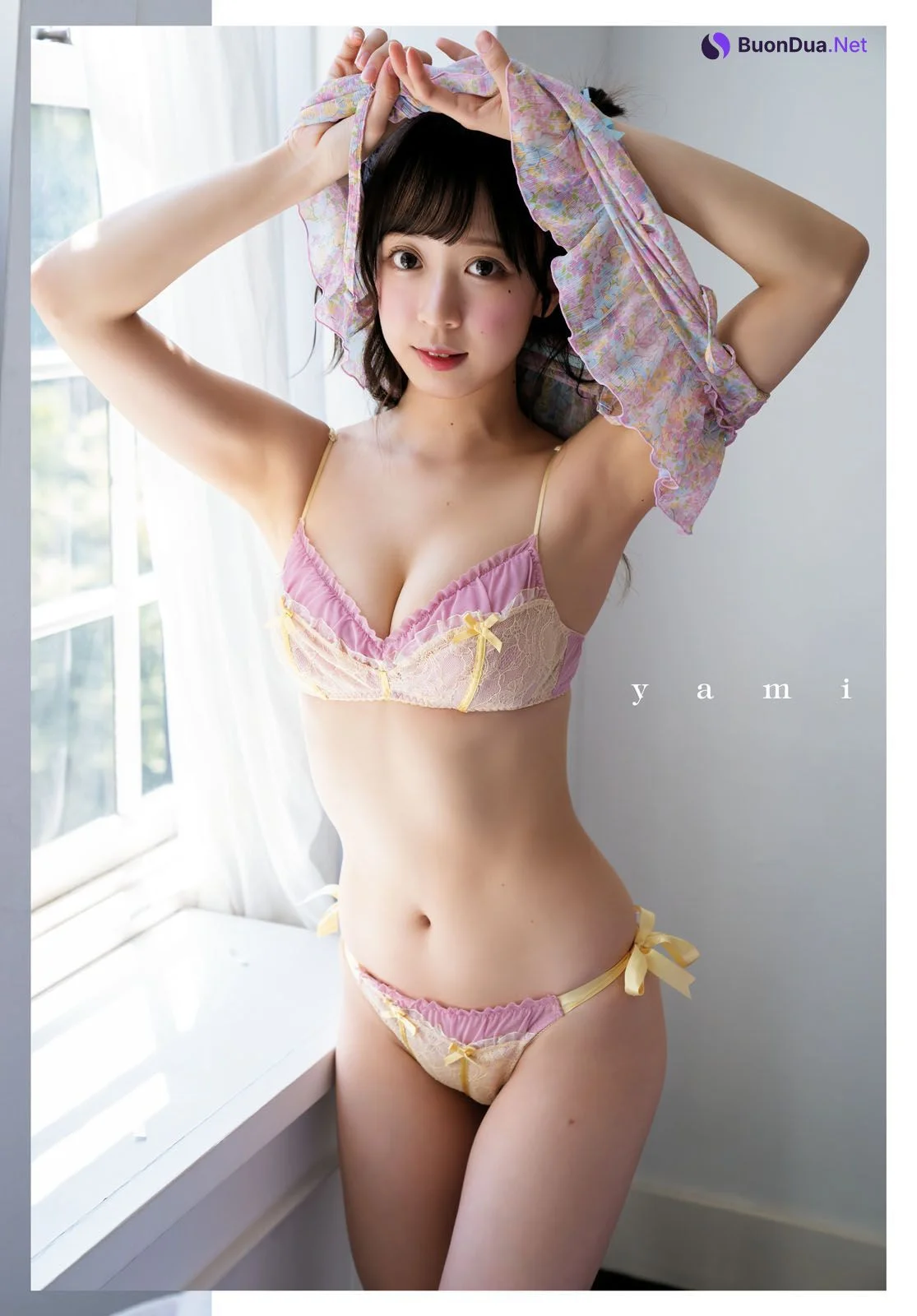 YAMI ヤミ, Dragon Age ドラゴンエイジ 2020年17月号 - Photo 11