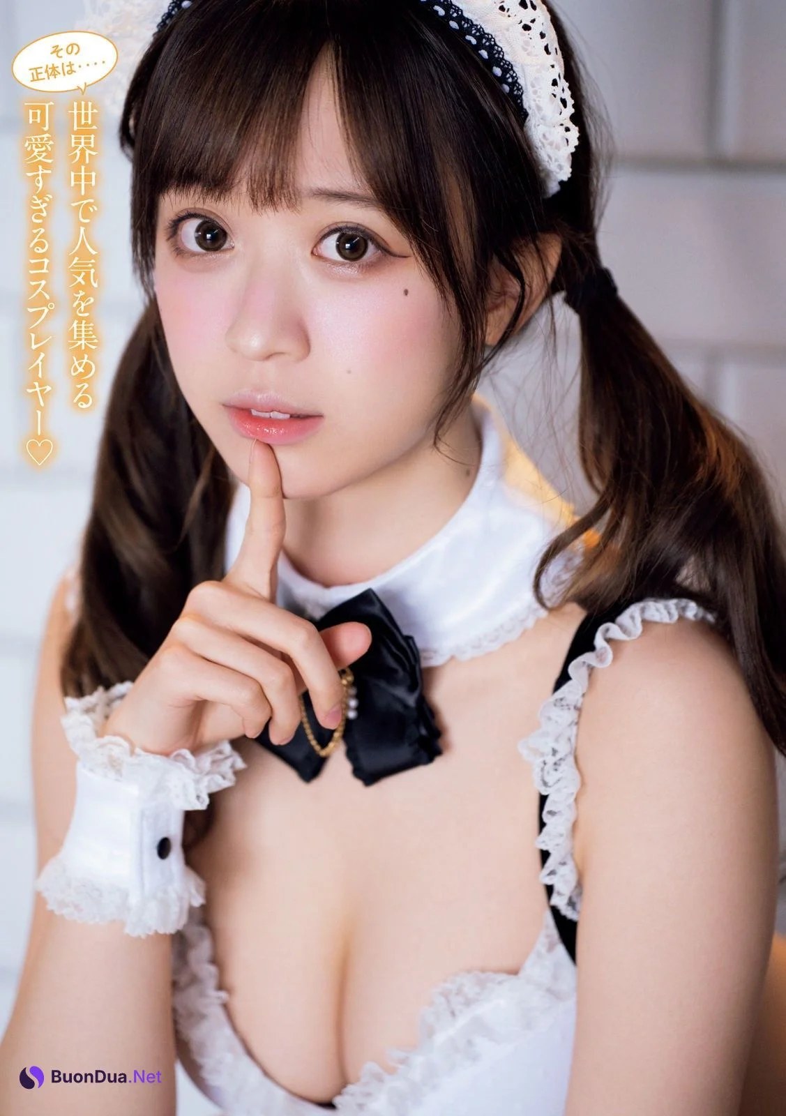 YAMI, Young Magazine 2023 No.15 (ヤングマガジン 2023年15号) - Photo 4