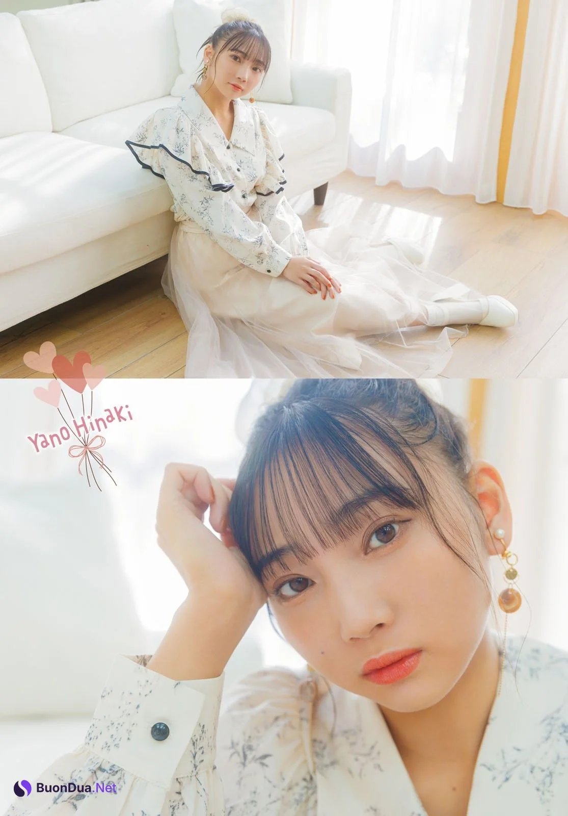 Yano Hinaki 矢野妃菜喜, Young Dragon Age ヤングドラゴンエイジ 2023.03 Vol.15 - Photo 11