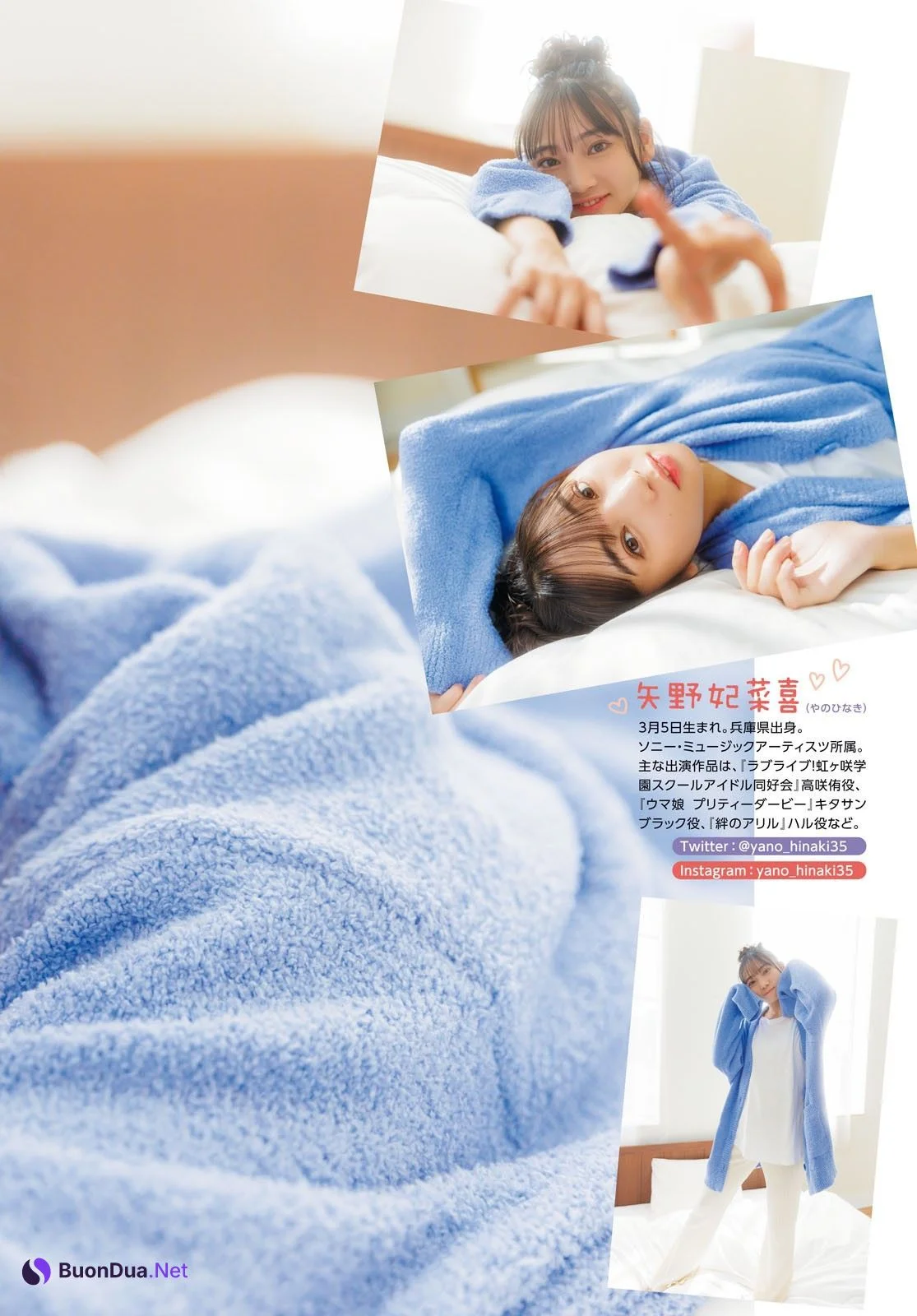 Yano Hinaki 矢野妃菜喜, Young Dragon Age ヤングドラゴンエイジ 2023.03 Vol.15 - Photo 3
