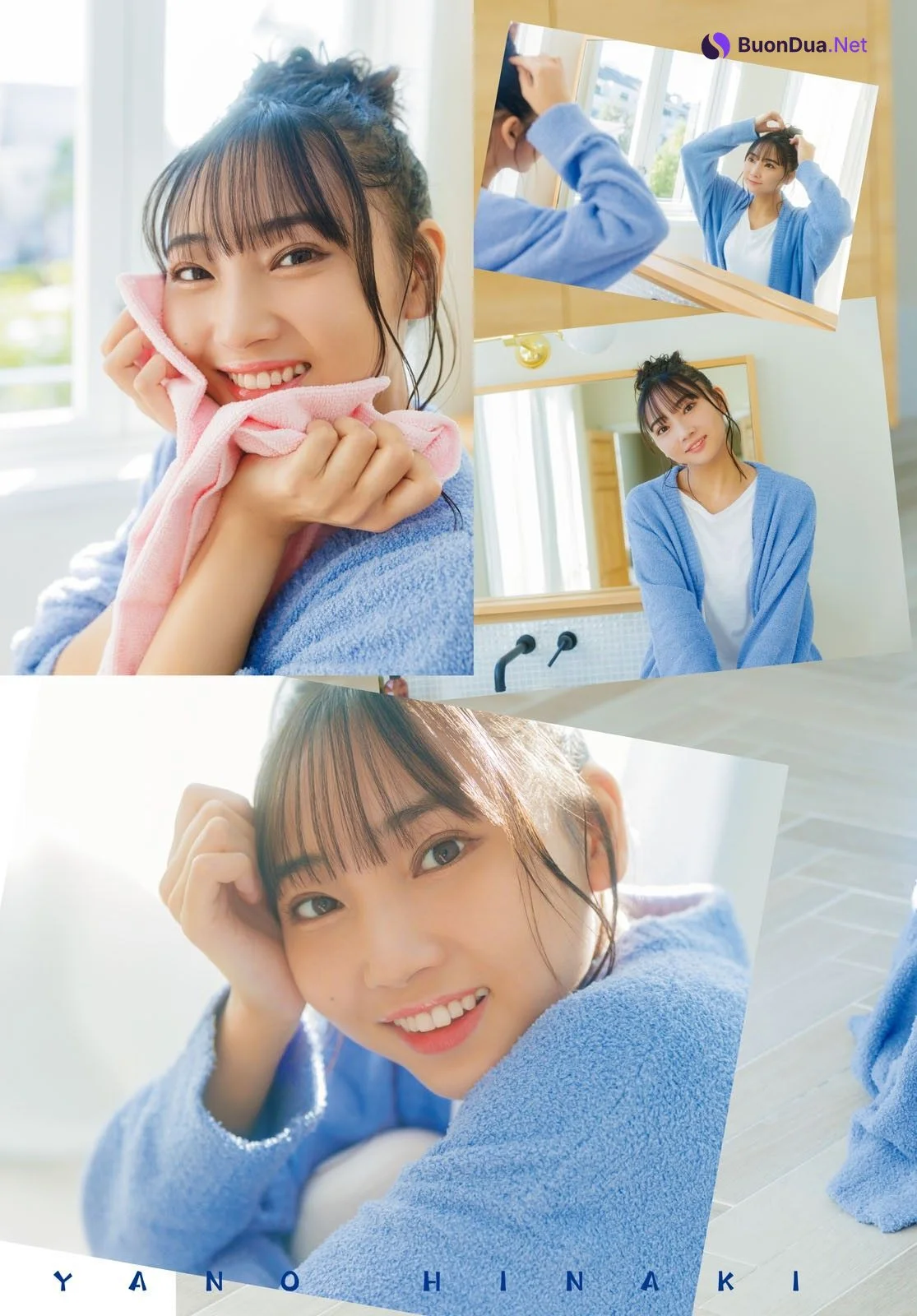 Yano Hinaki 矢野妃菜喜, Young Dragon Age ヤングドラゴンエイジ 2023.03 Vol.15 - Photo 5