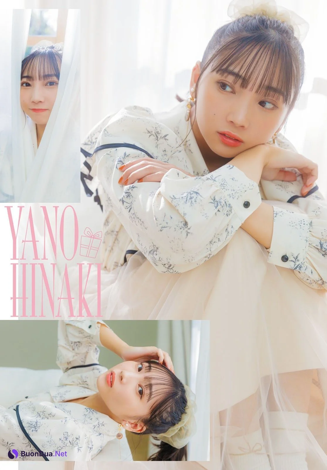 Yano Hinaki 矢野妃菜喜, Young Dragon Age ヤングドラゴンエイジ 2023.03 Vol.15 - Photo 7