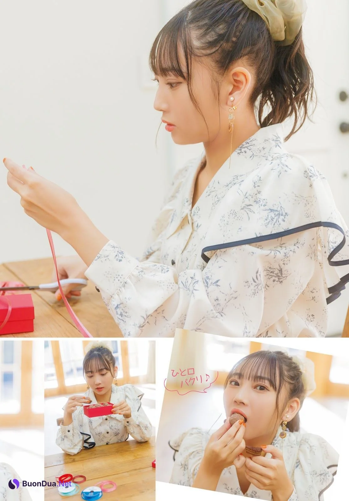 Yano Hinaki 矢野妃菜喜, Young Dragon Age ヤングドラゴンエイジ 2023.03 Vol.15 - Photo 8