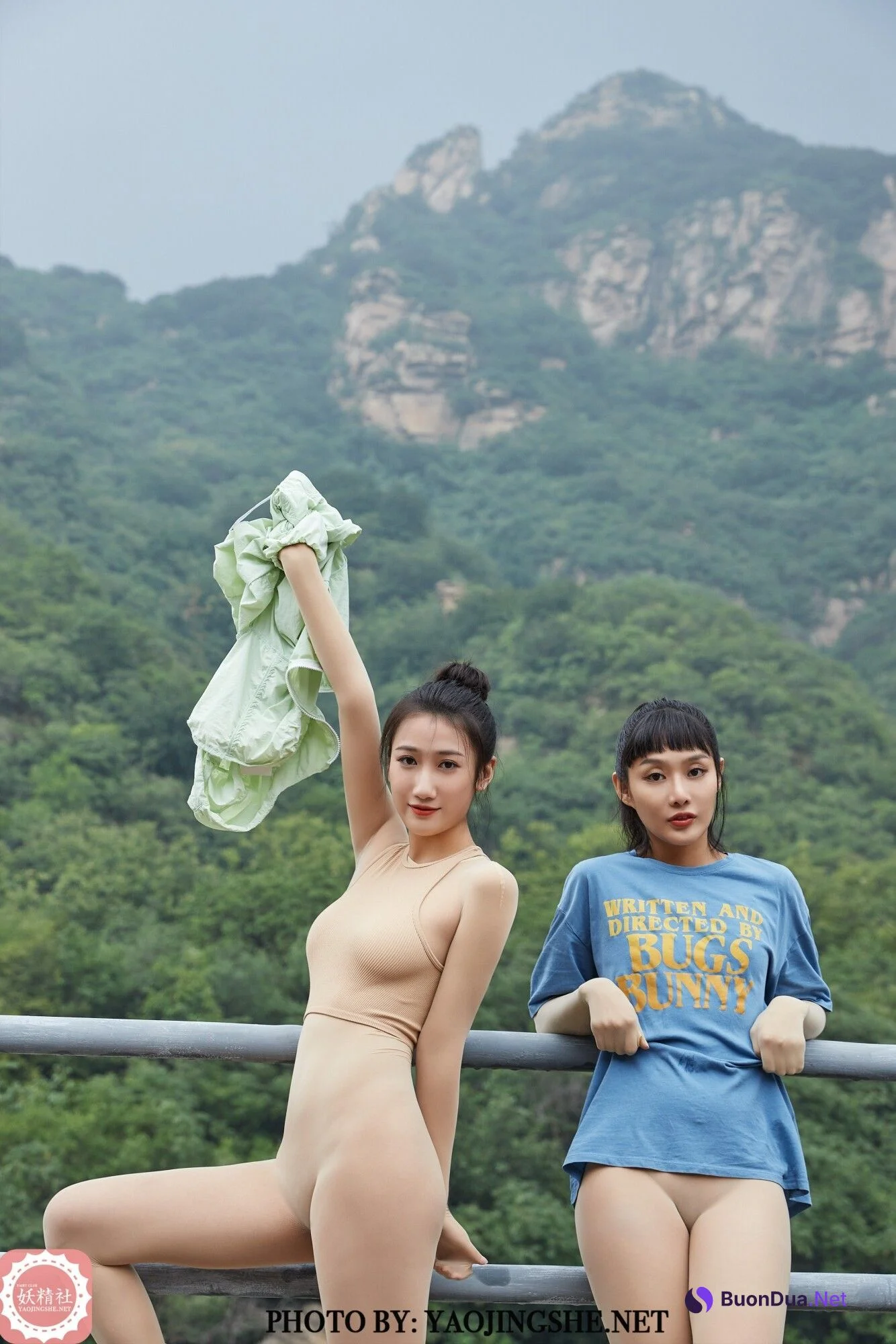 [Yaojingshe妖精社系列] 2020.11.18 T2040可可&思文 《 郊游 》 - Photo 14