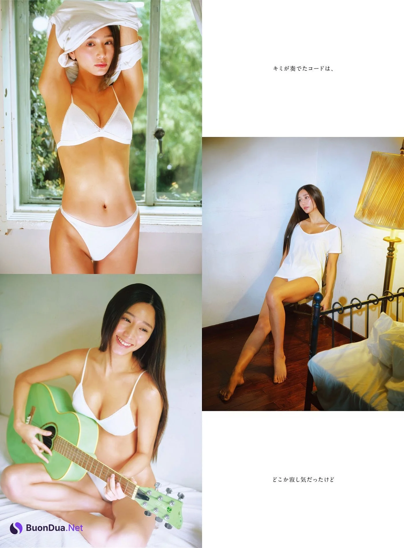 Yasuyo Saito 斎藤恭代, AsaGei アサ芸Secret! Vol.90 - Photo 3
