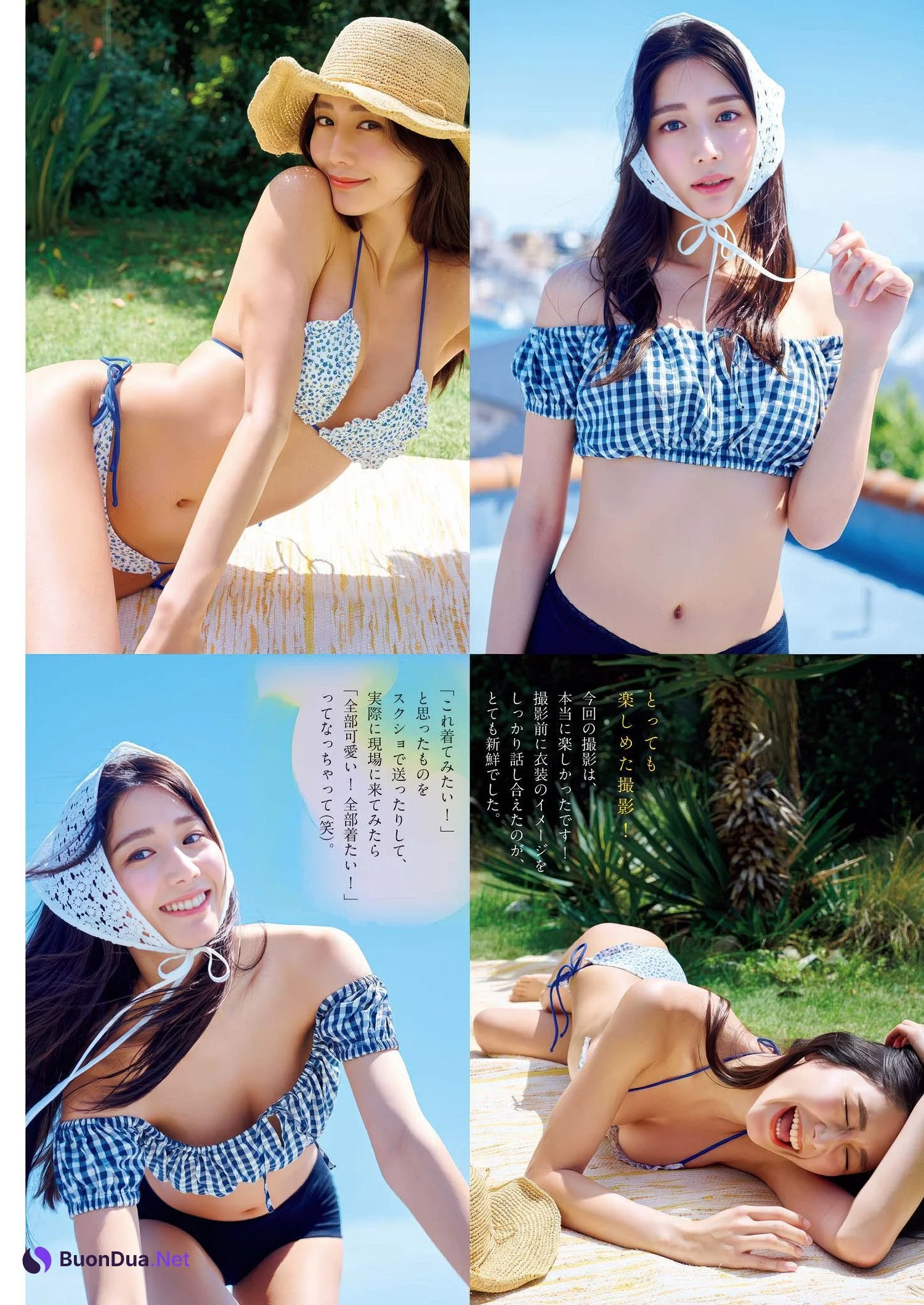 Yasuyo Saito 斎藤恭代, Big Comic Spirits 2025 No.28 (ビッグコミックスピリッツ 2025年28号) - Photo 3